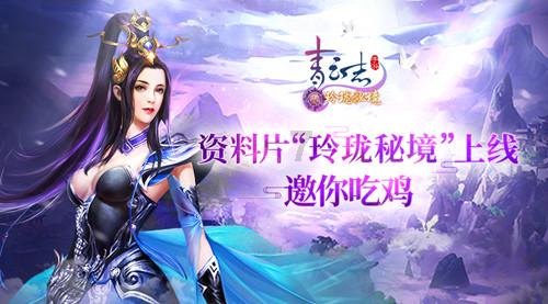 解疑答惑,尽在