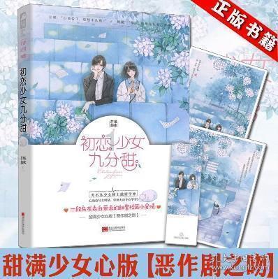 探索知识星球灌云晚上好玩的地方?,你的知识独立宇宙