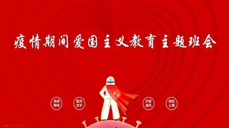 快问快答,尽在俄罗斯被禁止参加东京奥运会?蜗牛问答平台