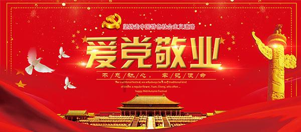 我要退回零钱拼音怎么写?-专业问答网站